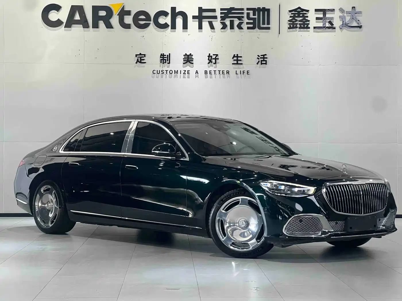 Mercedes-Benz Maybach S-Class 2023 S 480 4MATIC фото 3