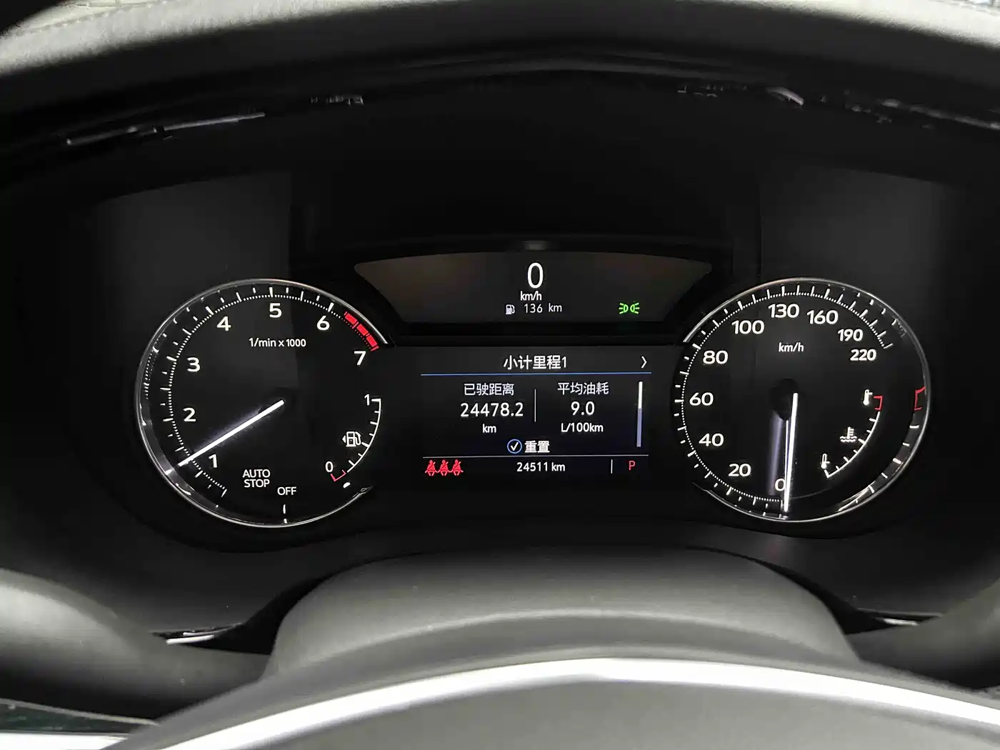 CADILLAC XT5