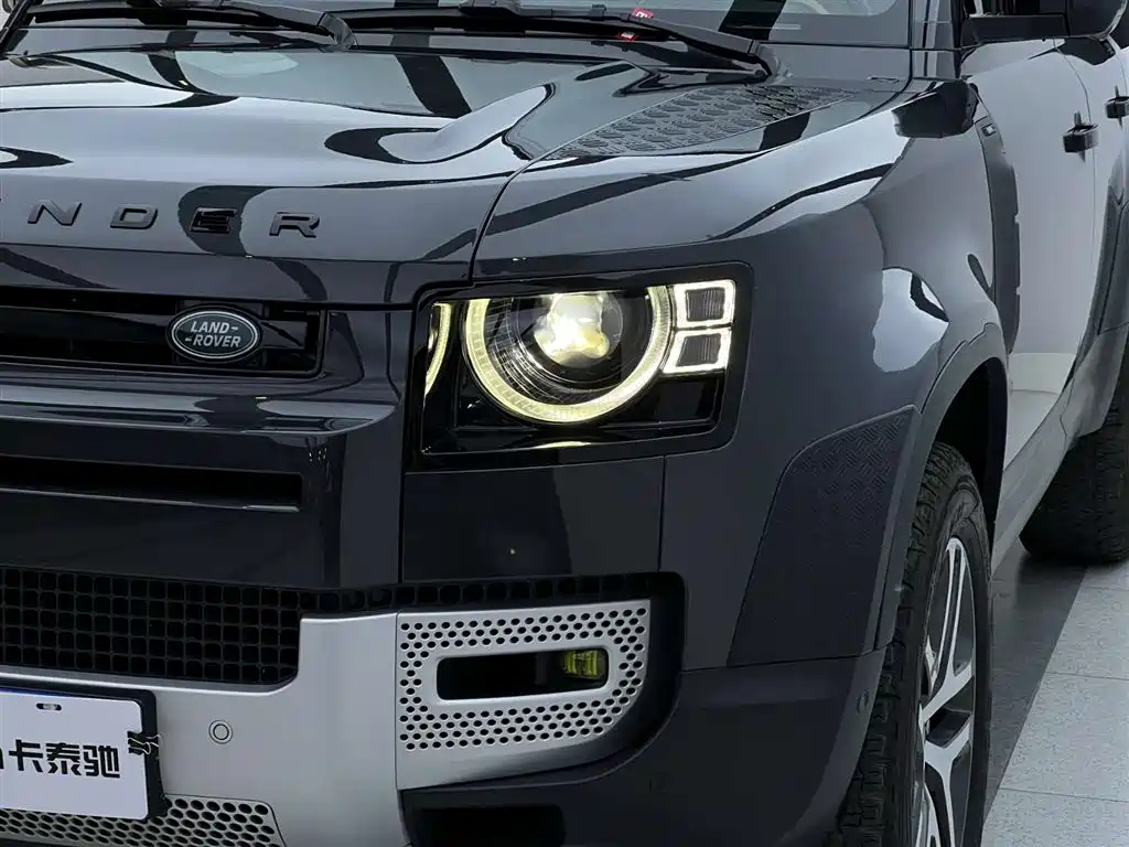 LAND ROVER GUARD