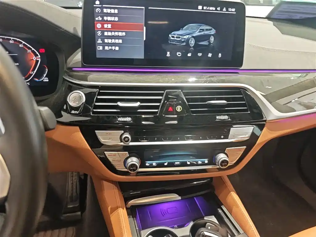 BMW 6 Series GT 2024 2022 Model 630i M Sport Package