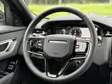 Photo 7 - Land Rover Range Rover Velar