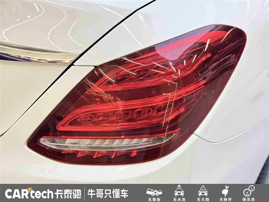 Mercedes-Benz C-Class 2016 C 200 L Sport фото 10