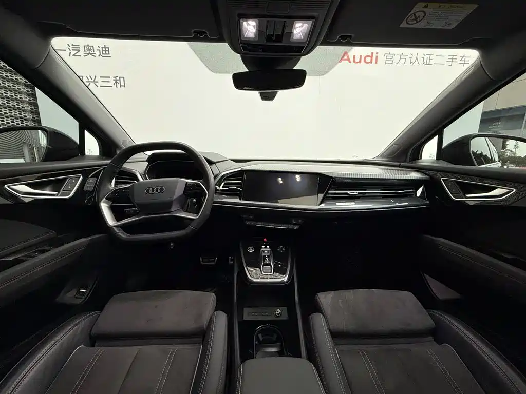 Audi Q4 e-tron 2023 2023 40 e-tron Innovation Edition