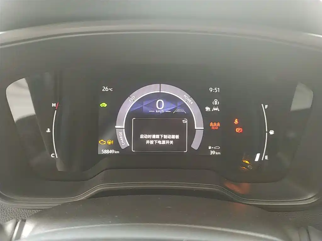 Toyota Corolla 2023 1.8L Smart Hybrid Dual Engine Elite Edition фото 12