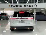 Фото 6 - NIO ES8