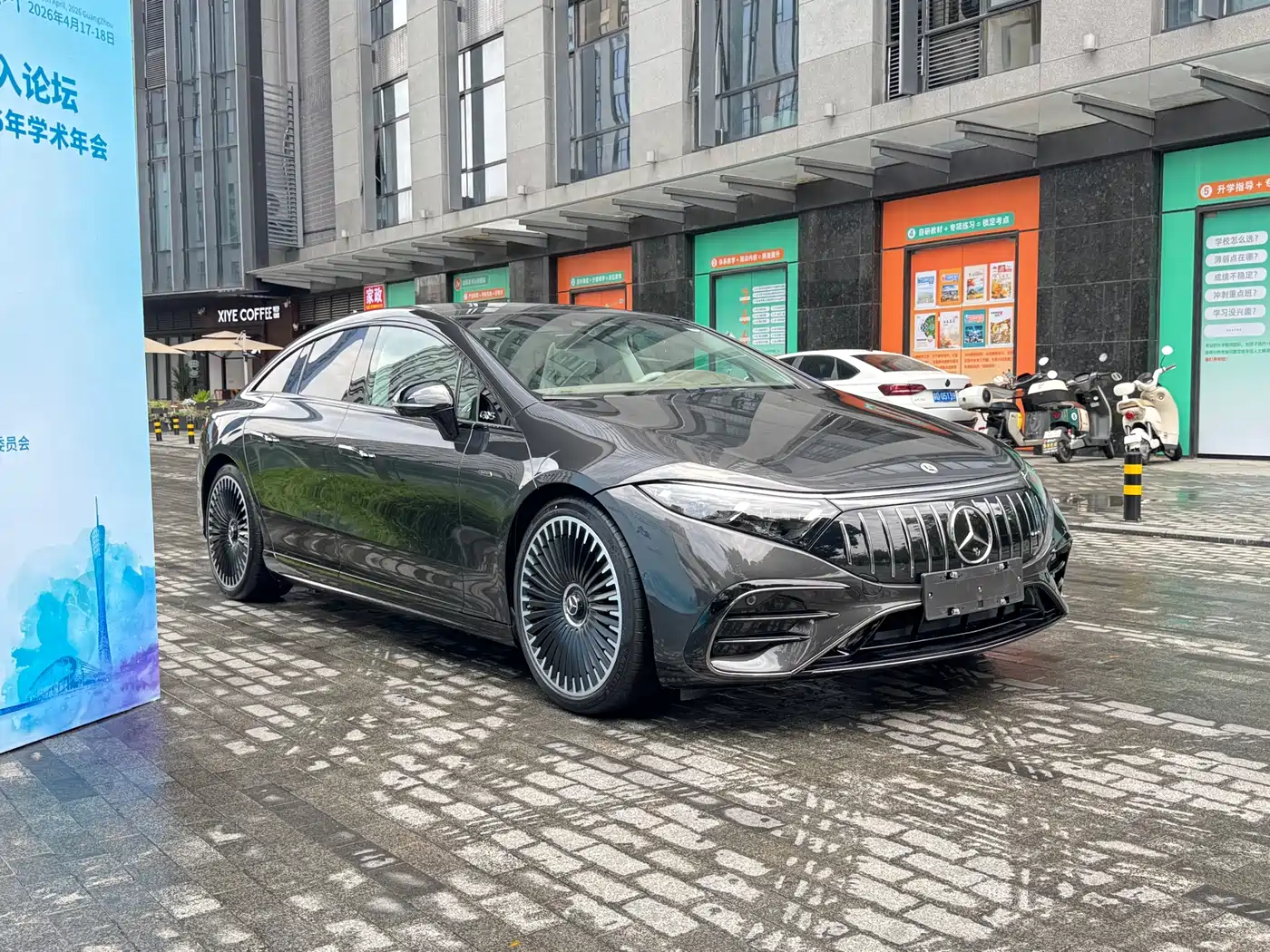 MERCEDES-BENZ EQS AMG