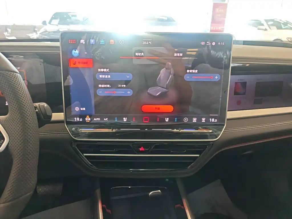 Volkswagen Passat 2026 2025 Pro 380TSI Dragon Fortune Edition