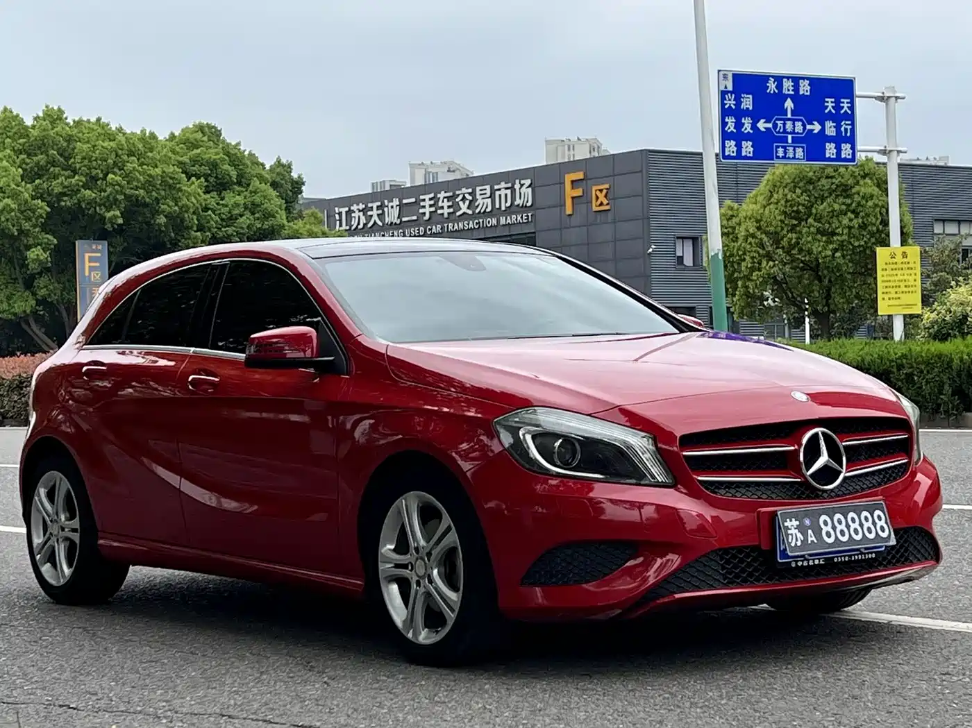 Mercedes-Benz A-Class (Import) 2015 A 180 фото 3