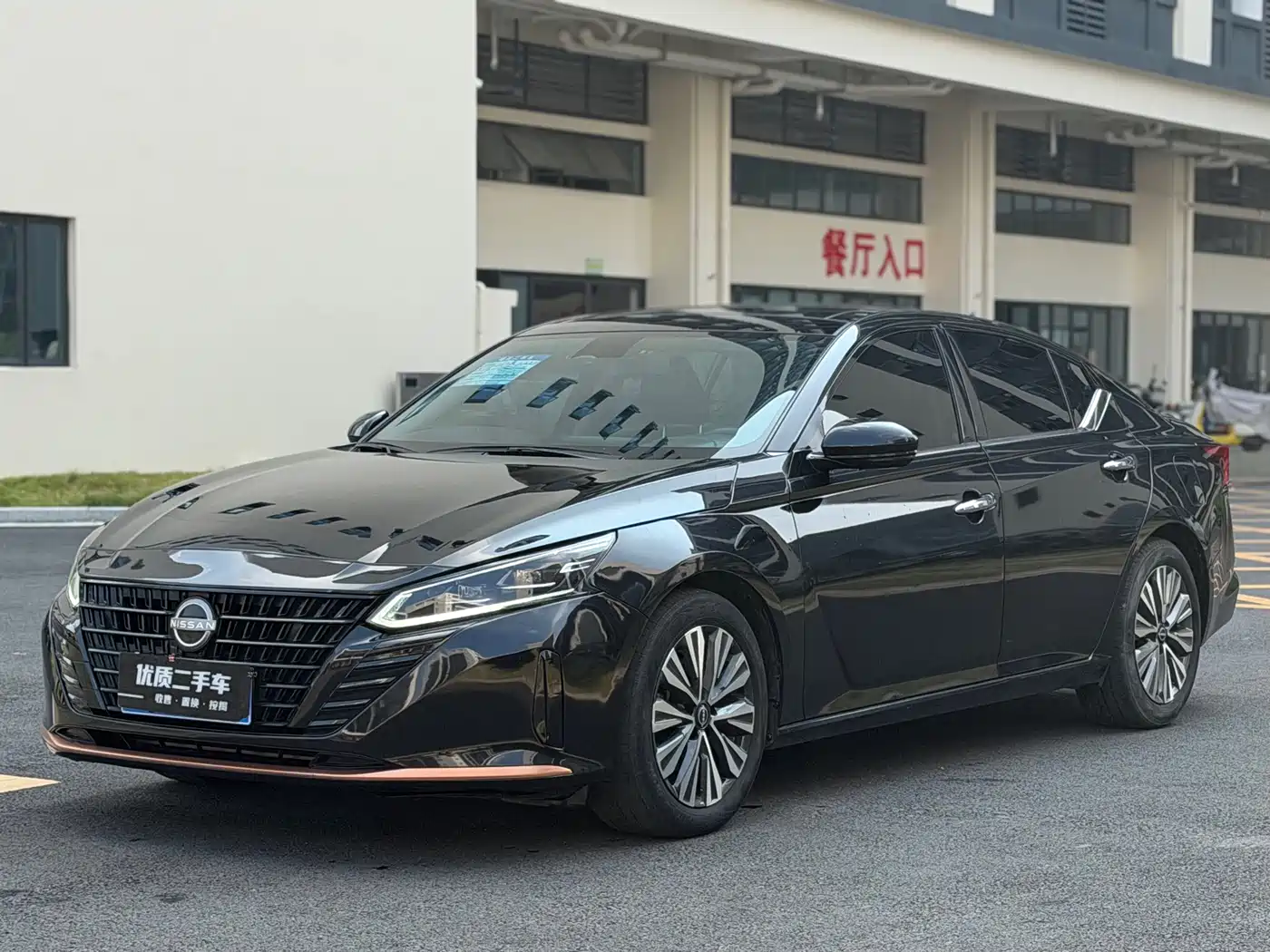 Nissan Teana 2024 2024 2.0L SV Black Gold Edition