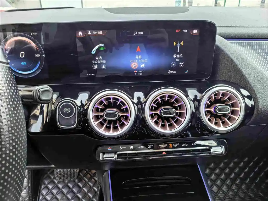 Photo 19 - Mercedes-Benz EQA