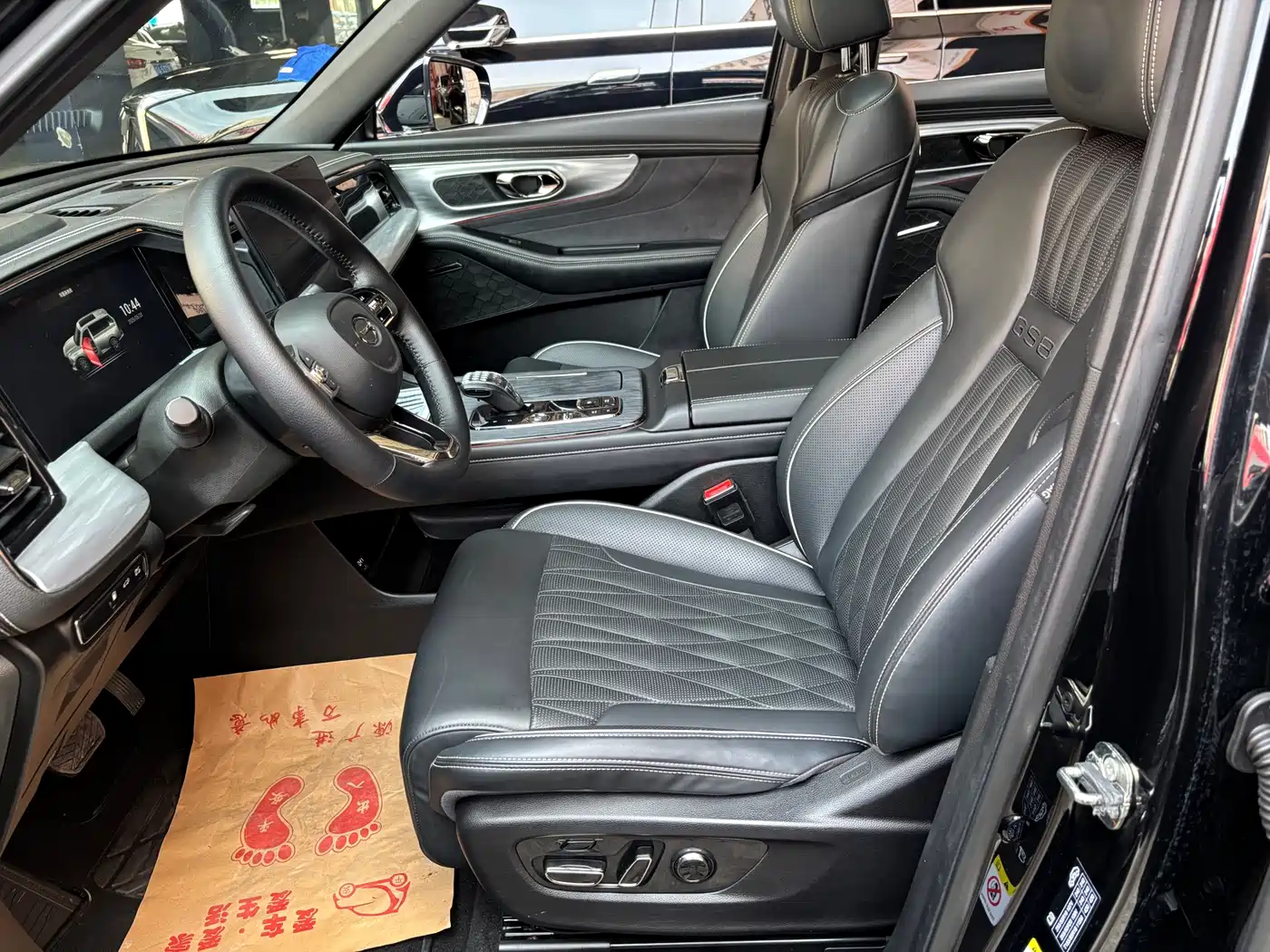 GAC Trumpchi Trumpchi GS8 2022 Dual Engine Series 2.0TM 2WD Premium Edition (7-Seater) фото 4
