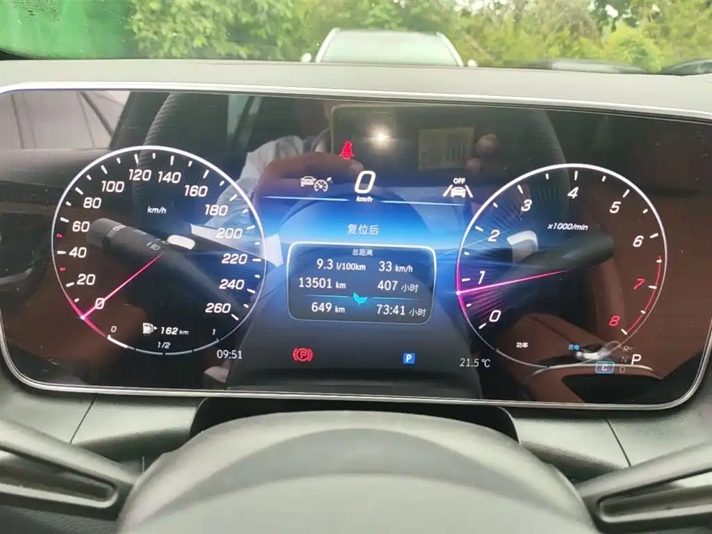 Mercedes-Benz GLC 2025 Facelift GLC 300 L 4MATIC Dynamic 5-seater фото 12