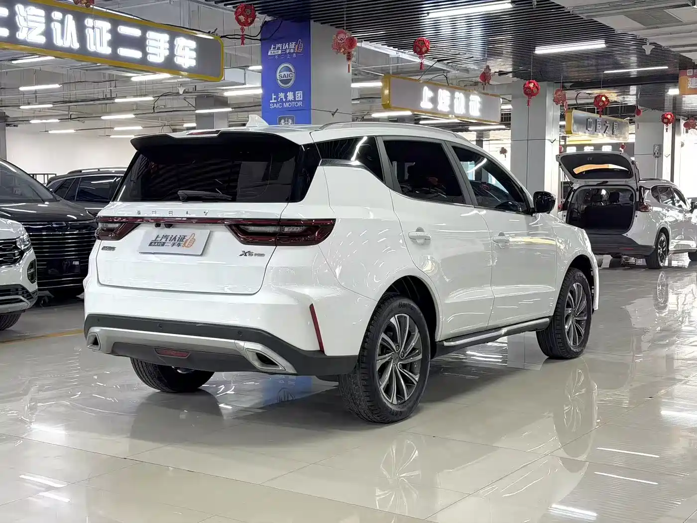 GEELY AUTOMOBILE VISION X6