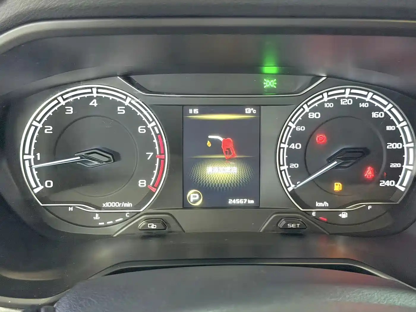 GEELY AUTOMOBILE VISION X6