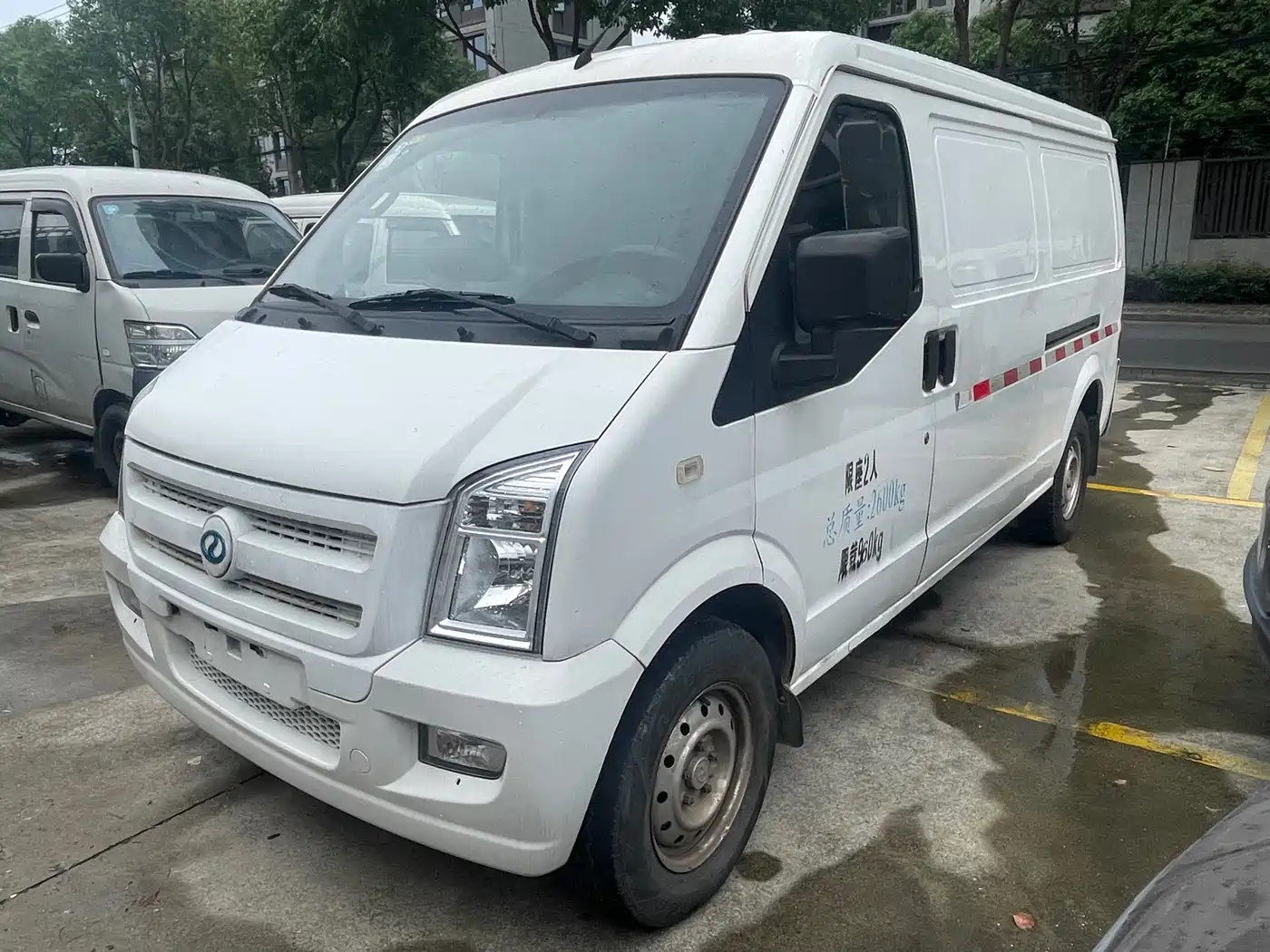 RUICHI MOTORS RUICHI NEW ENERGY EC35