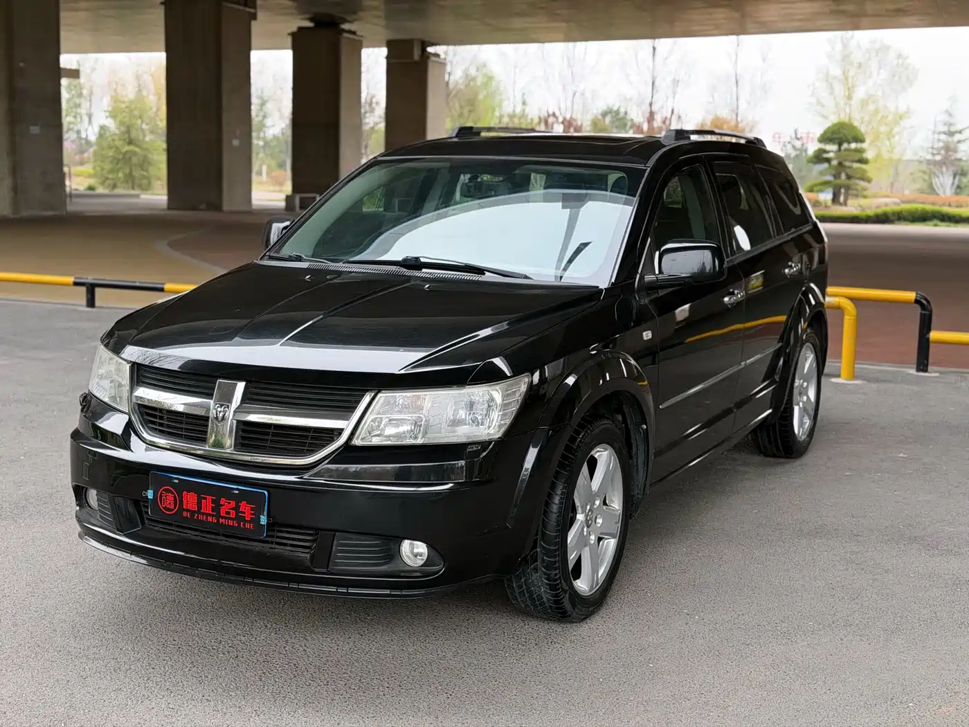Dodge Journey 2011 2011 2.7 Luxury Navigation Edition