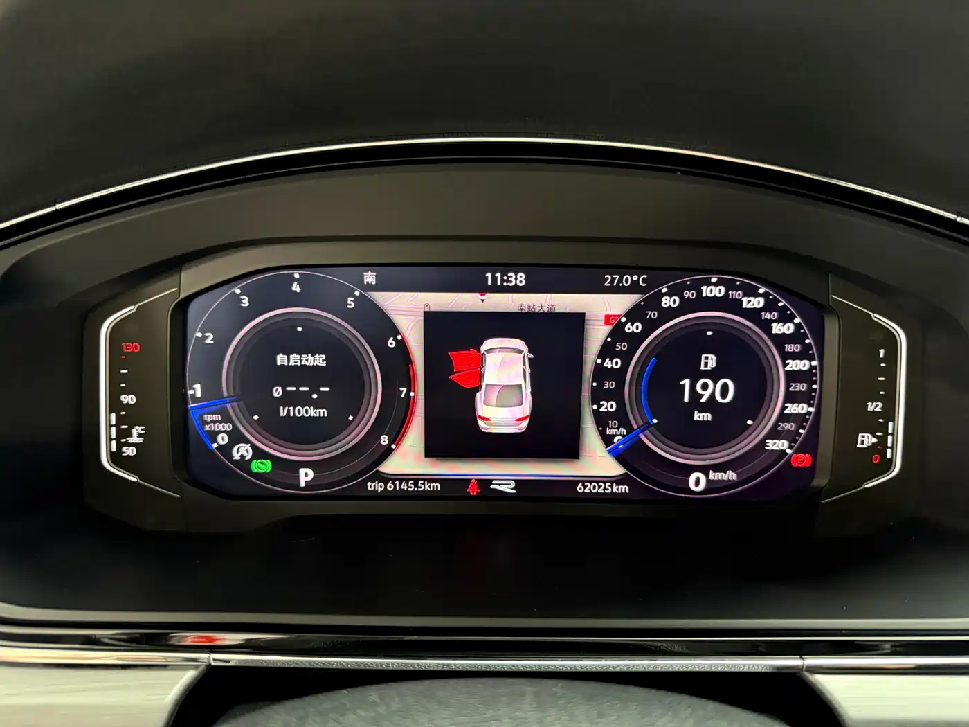 Volkswagen Lamando 2021 Facelift 280TSI DSG Comfort Edition фото 14