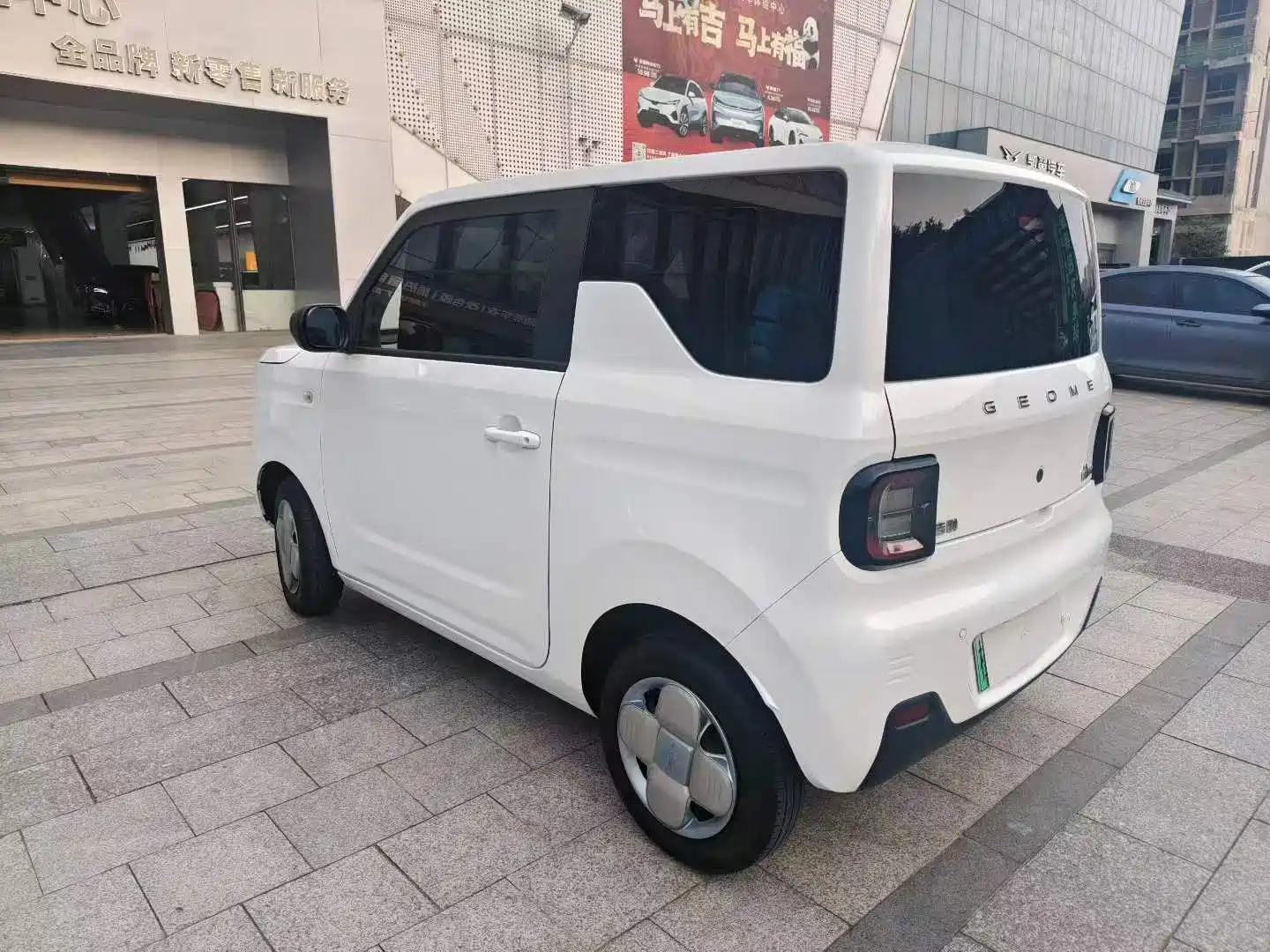 Фото 3 - Geely Galaxy Panda