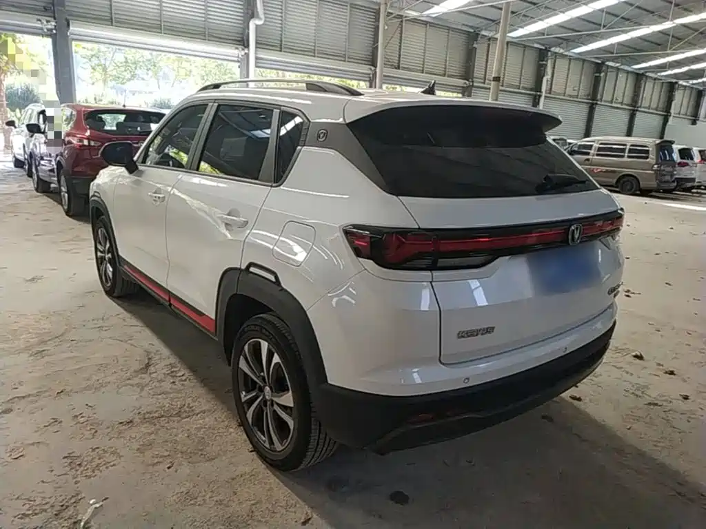Changan CS35 PLUS 2024 2023 Enjoyment Edition 1.4T DCT Luxury