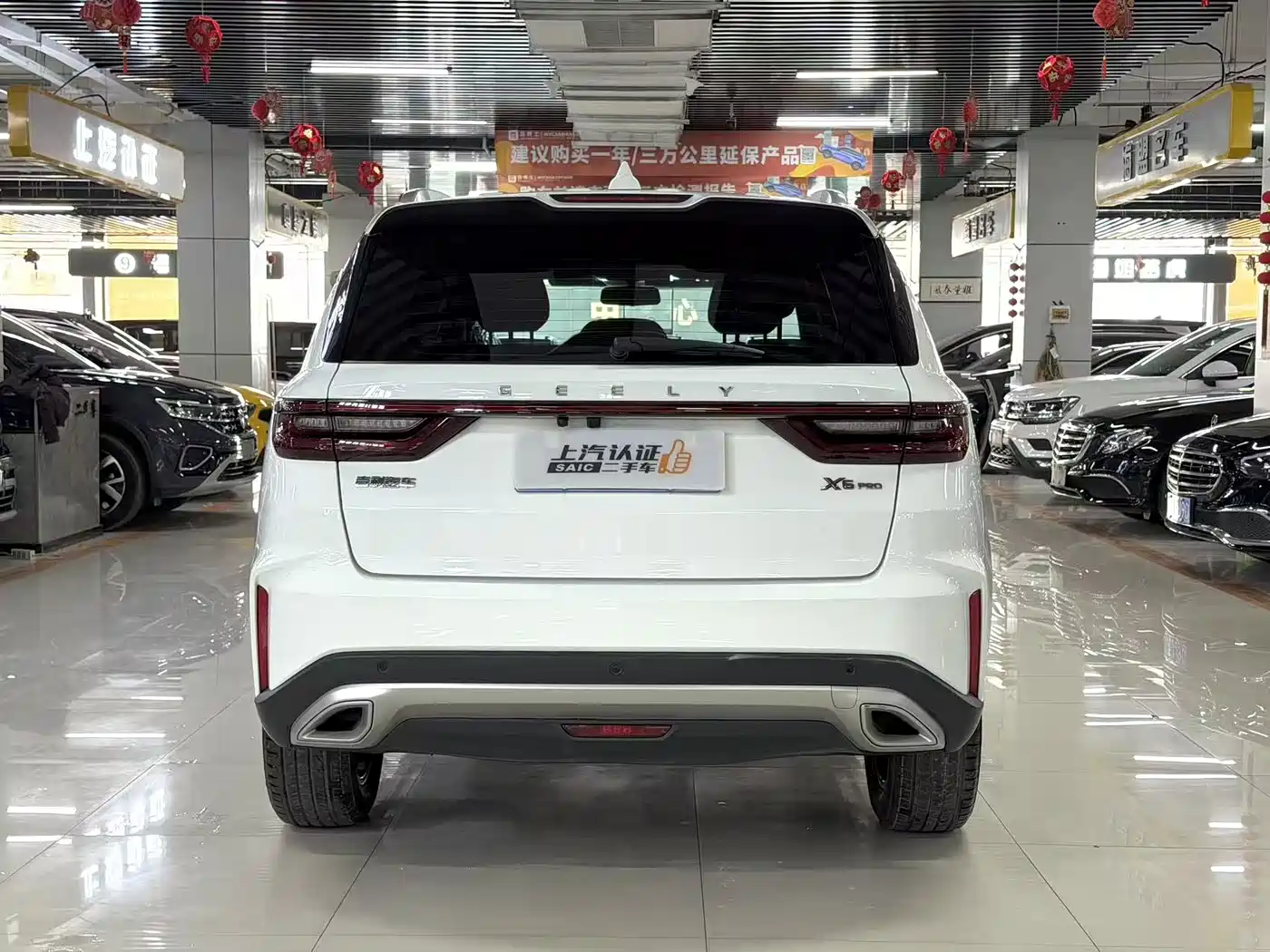 GEELY AUTOMOBILE VISION X6