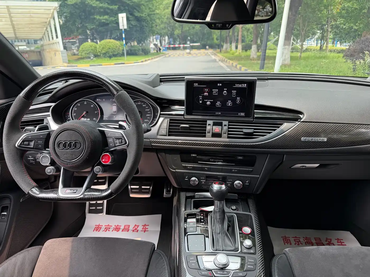 Audi RS 6 2017 2016 RS 6 4.0T Avant
