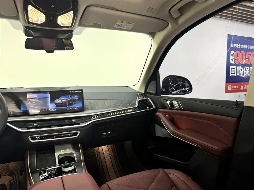 BMW X5 2023 xDrive 30Li Premium M Sport Package фото 23
