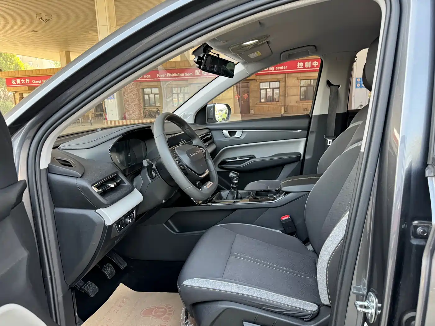 2023 Wuling Motors Wuling Victory