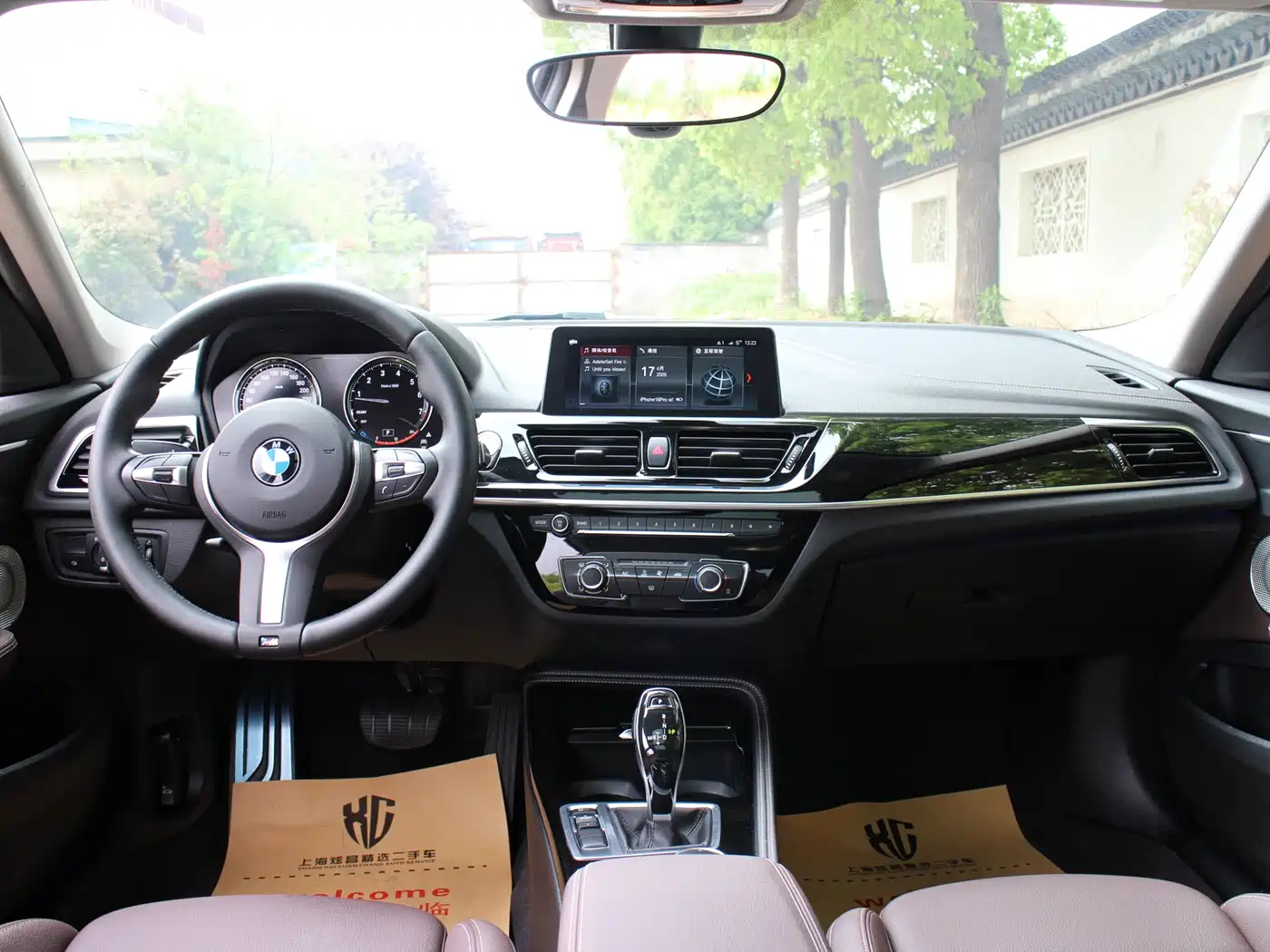 BMW 1 Series 2021 Facelift 125i M Sport Shadow Edition фото 5