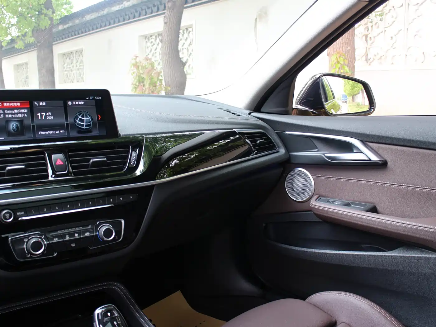 BMW 1 Series 2021 Facelift 125i M Sport Shadow Edition фото 10