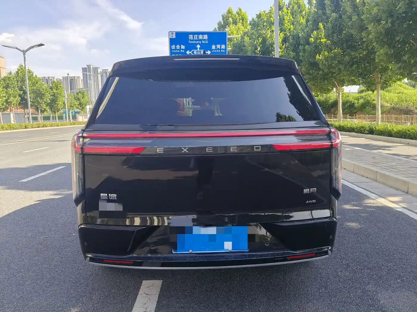 Exeed Landmark 2025 2026 400T 2WD Starlight Edition 7-Seater