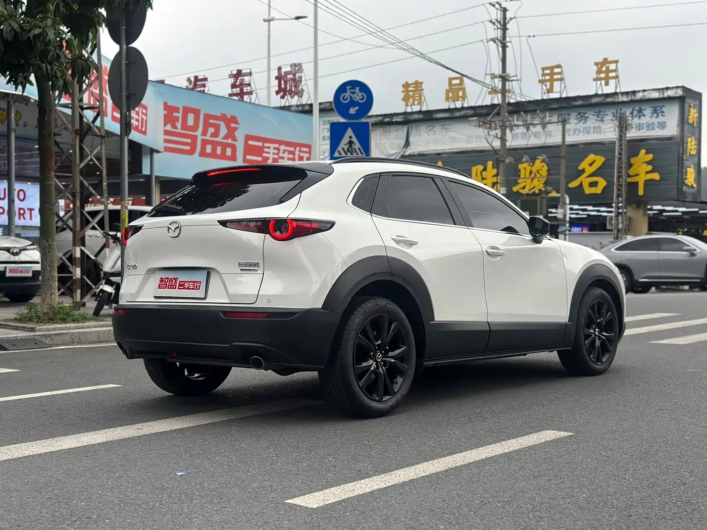 Mazda CX-30 2024 2022 Mazda3 2.0L Automatic Shine Black Edition