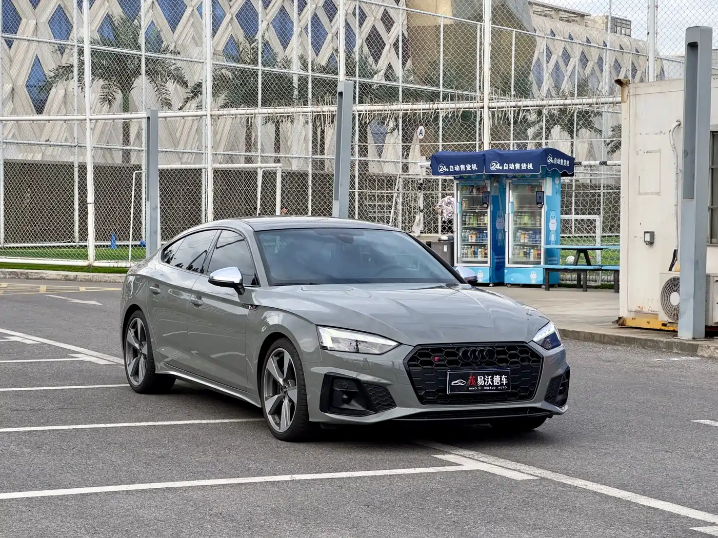 Audi S5 2022 S5 3.0T Sportback фото 3