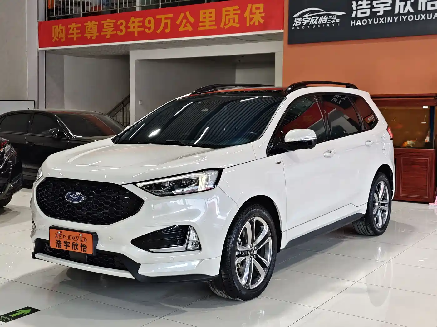 Ford Edge 2020 EcoBoost 245 AWD ST-Line 7-Seater