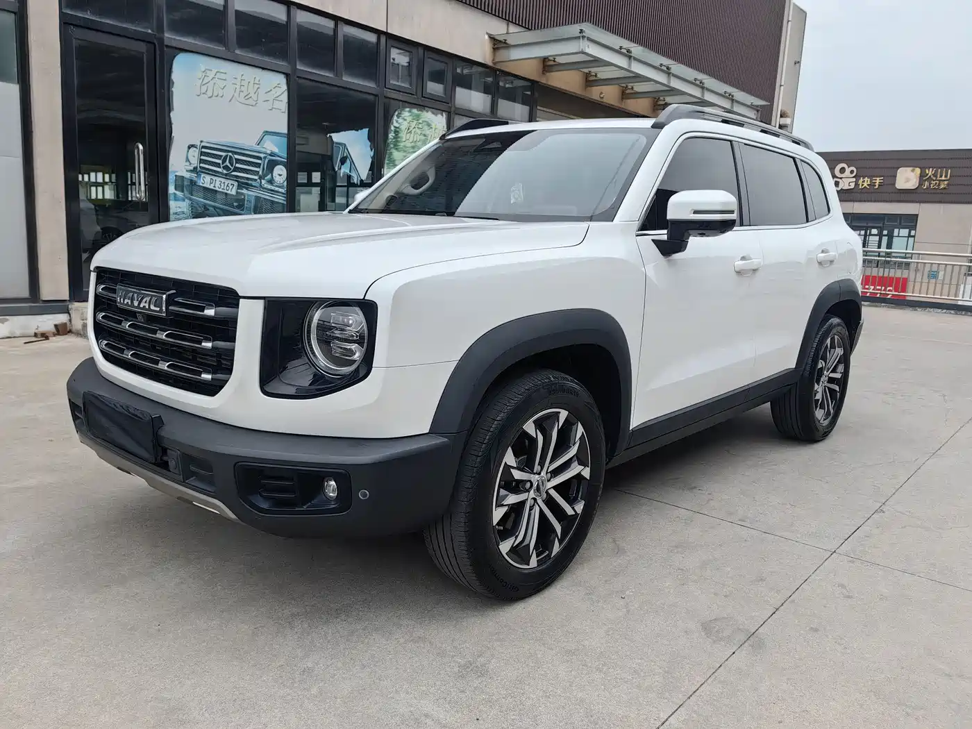 Haval Big Dog 2021 1.5T DCT 2WD Border Collie - Wangcai Edition