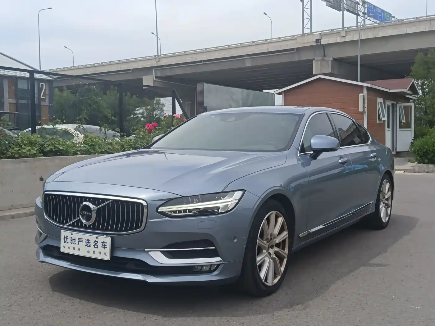Фото 1 - Volvo S90