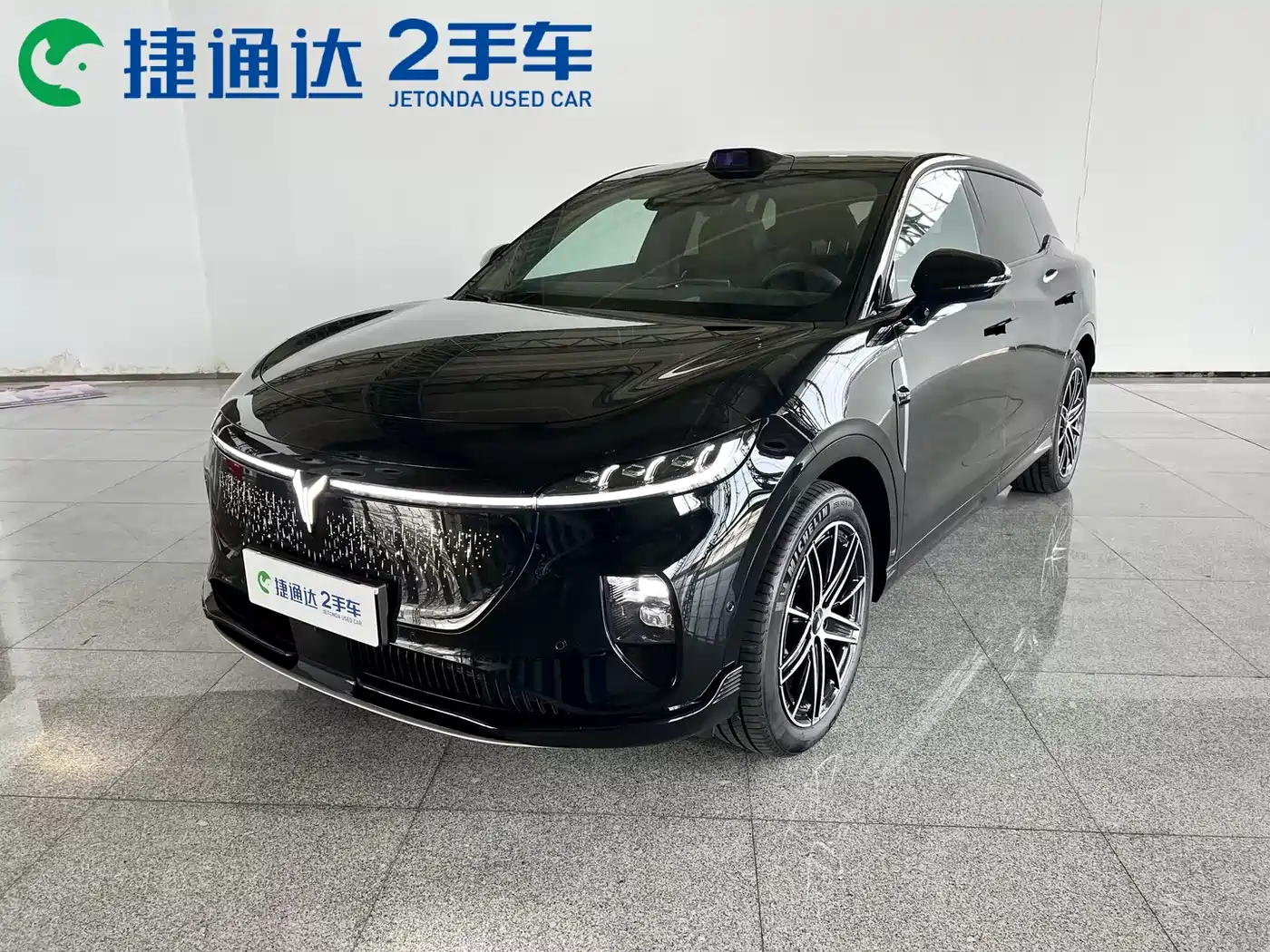 Similar car