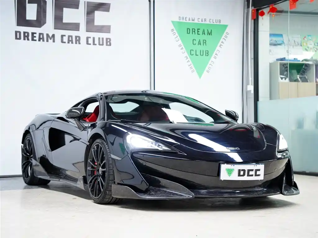 McLaren 570 2019 2015 570S 3.8T Coupe