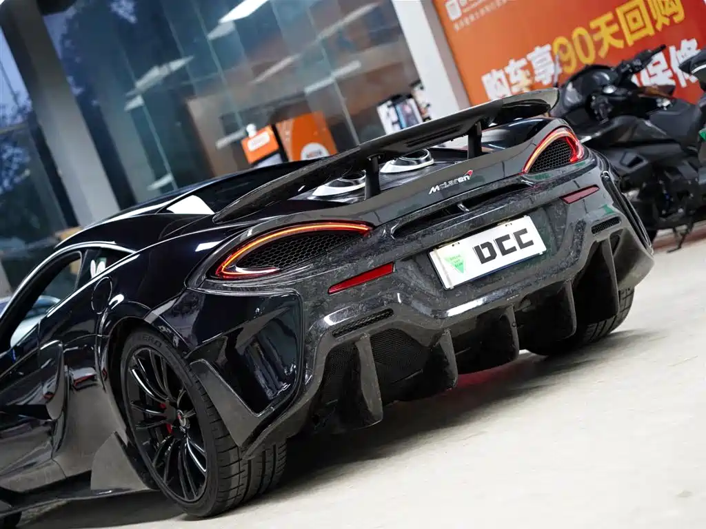 McLaren 570 2019 2015 570S 3.8T Coupe