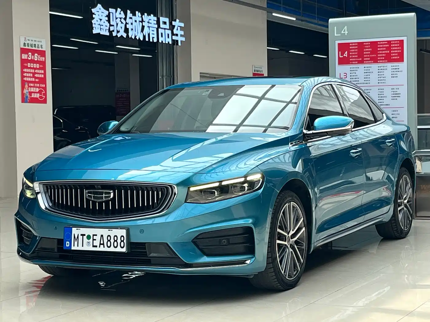 Geely Xing Rui 2021 2.0TD Flagship Model