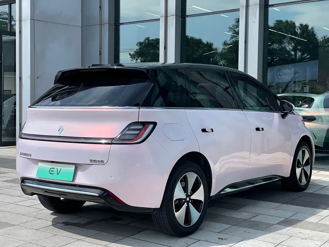 Baojun Cloud 2024 2023 460 Max