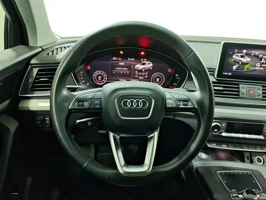 Audi Q5L 2020 40 TFSI Prestige Fashion фото 11