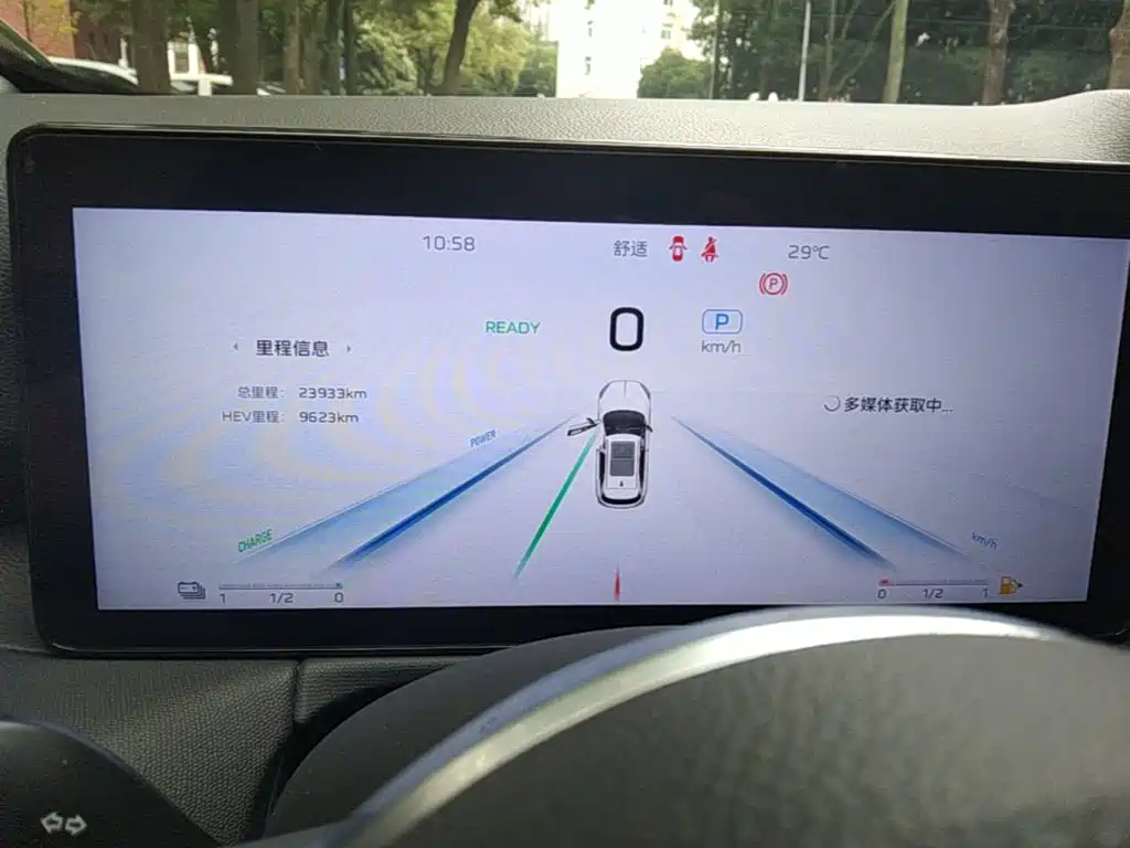 Hongqi HS3 PHEV 2024 2024 PHEV 115km Power Edition