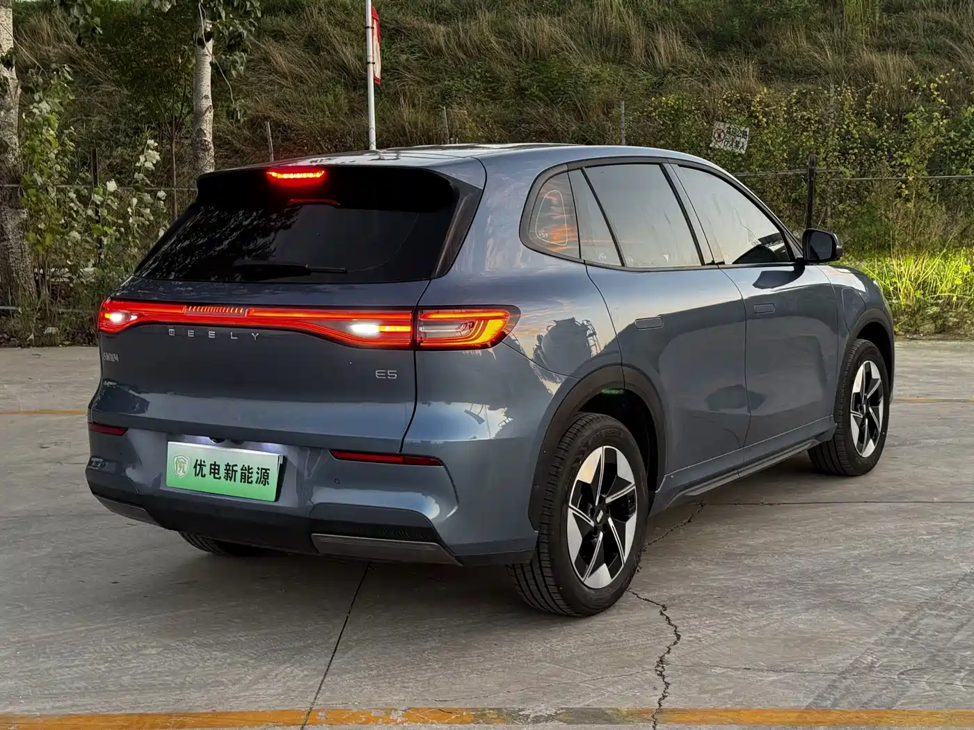 Geely Galaxy Galaxy E5 2026 2026 Model 610km Voyage Edition