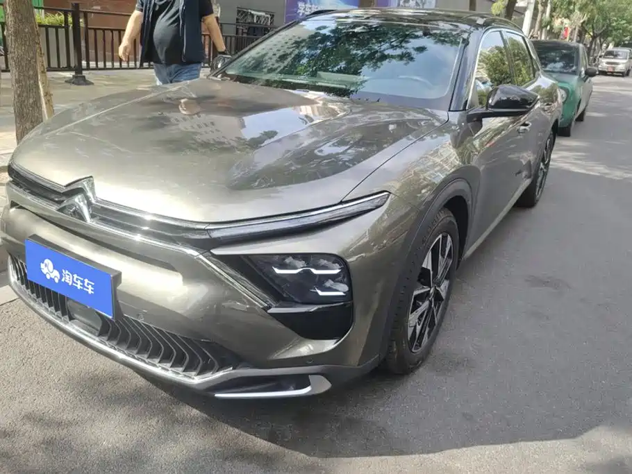 Similar car