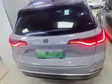 Фото 6 - NIO ES8