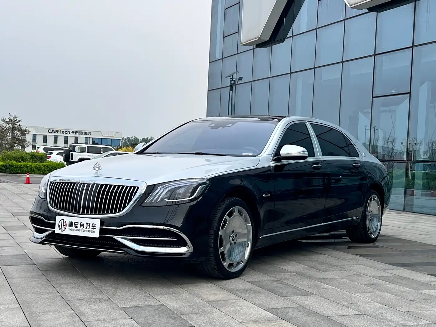 Mercedes-Benz Maybach S-Class 2016 S 400 4MATIC