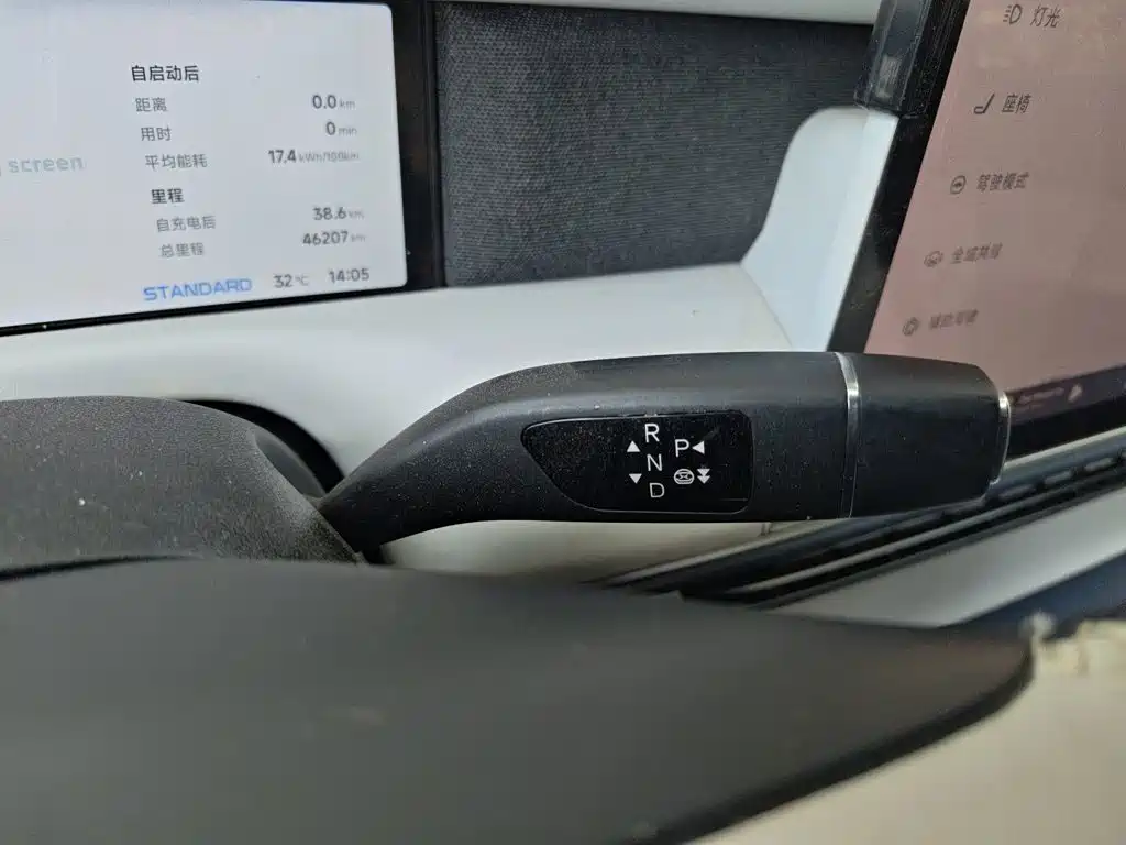 XPeng G6 2023 2023 580 Long Range Pro