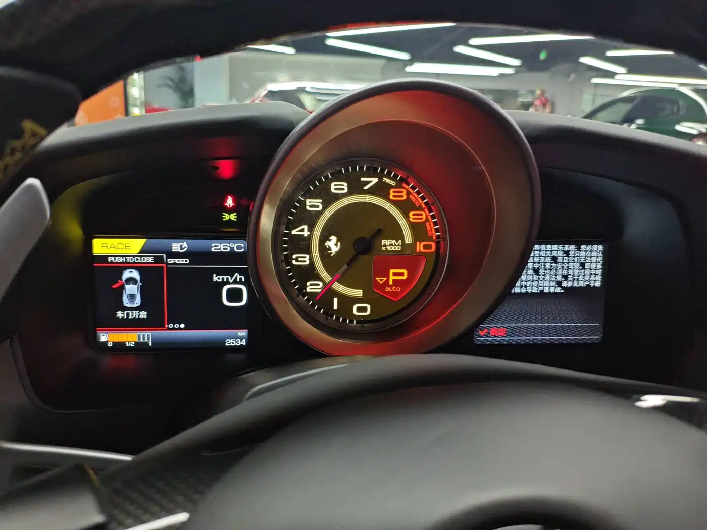 Ferrari F8 2022 2019 Tributo 3.9T V8