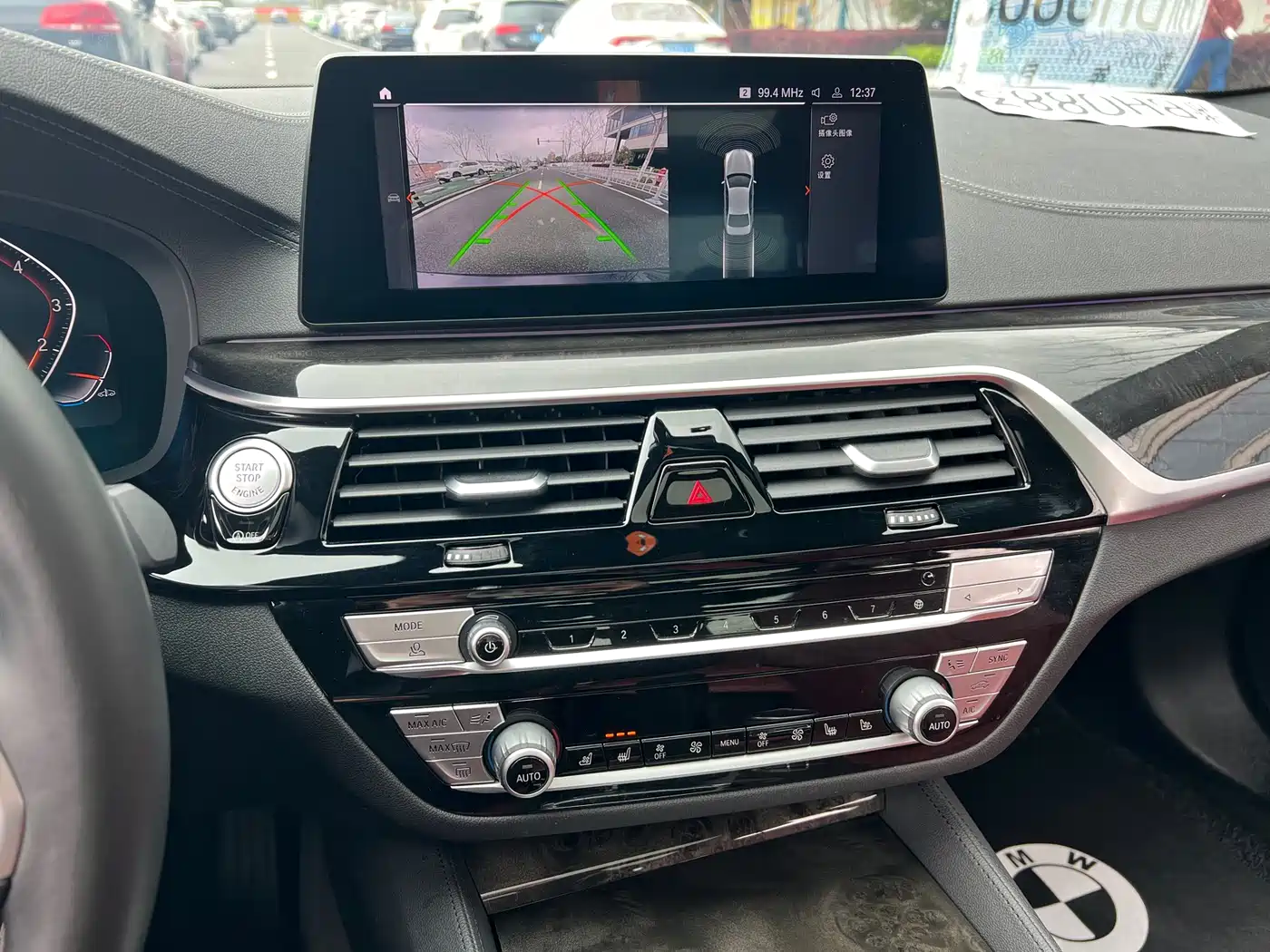 BMW 5 Series 2020 530Li Leading M Sport Package фото 5