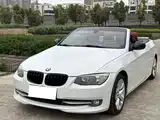 Photo 1 - BMW 3 Series (Import)